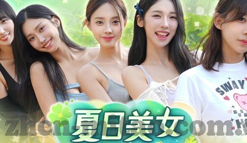 91麻豆国产高清-体验国产高清内容新境界，91麻豆的视觉盛宴