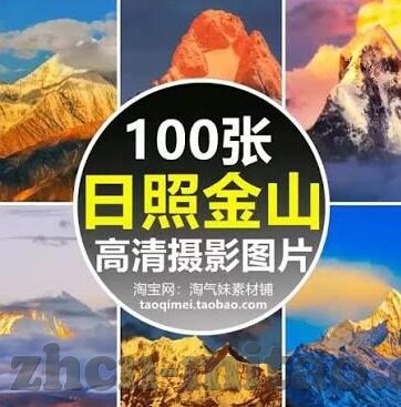 大象天天视频wwe-探索大象与WWE的奇妙交融，文化与娱乐的跨界对话
