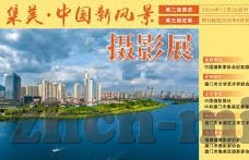 动漫伦理片动画片大全-动漫世界的伦理镜像，一部未被定义的探索之旅