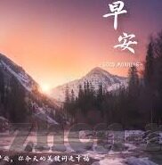 国产91麻豆-国产91麻豆，文化与艺术在数字化浪潮中的探索与实践