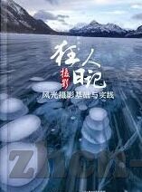 国产视频一区二区三区四区-国产视频内容区域化探索