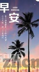 麻豆传媒种子-麻豆传媒，文化与技术的交织