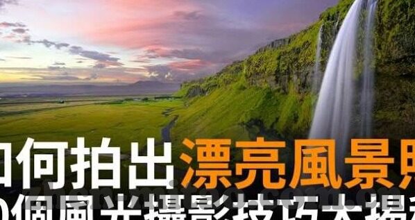 麻豆文化传媒有限公司视频-麻豆文化传媒有限公司视频，透视数字时代文化与艺术的跨界融合