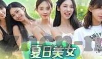 哪里能看麻豆传媒视频-文章，探寻多渠道获取媒介资源——以麻豆传媒视频为例