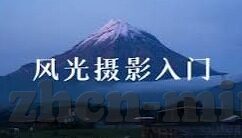 糖心app直播ios-解密糖心，iOS平台上的直播新体验