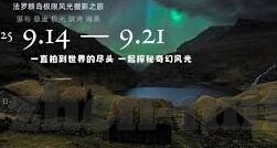 在哪里可以找到麻豆传媒的所有视频-探寻麻豆传媒视频资源的奇妙之旅